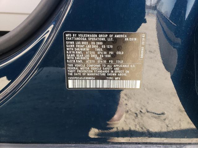 2018 VOLKSWAGEN ATLAS SE - 1V2CP2CA3JC599824