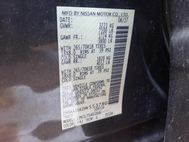 2017 NISSAN TITAN S - 1N6AA1EK2HN553780