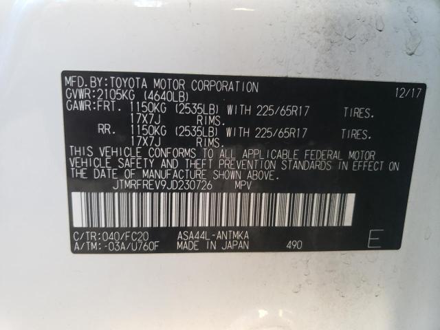 2018 TOYOTA RAV4 ADVEN - JTMRFREV9JD230726