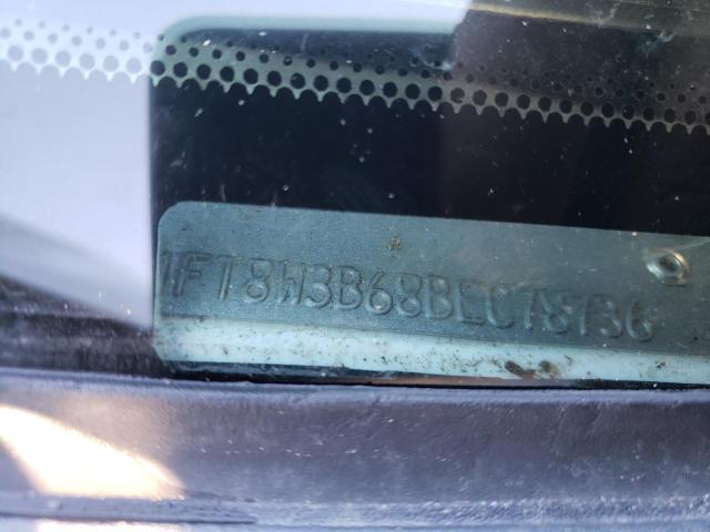 Невідомо