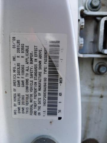 1HGCP26839A094160 Honda Accord Exl 2009. Фото: 9