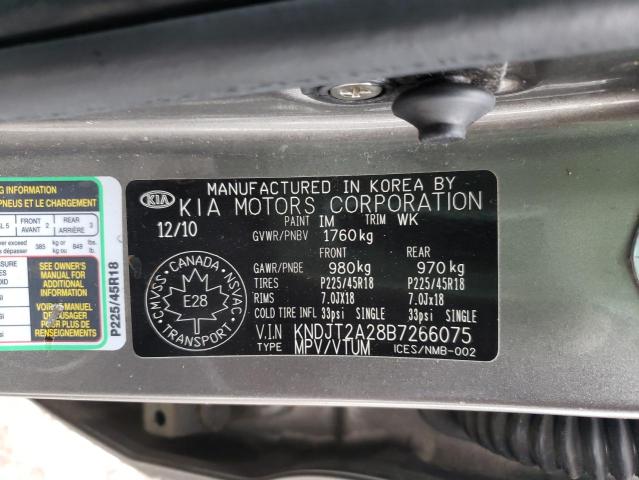 2011 KIA SOUL - KNDJT2A28B7266075