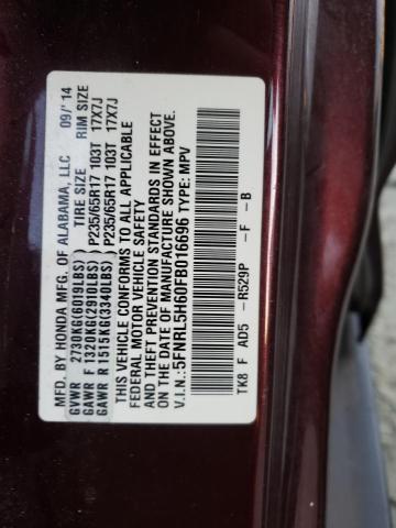2015 HONDA ODYSSEY EX - 5FNRL5H60FB016696