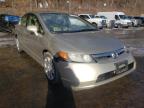 2007 HONDA  CIVIC