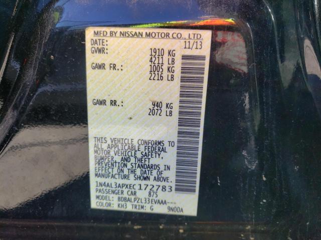 2014 NISSAN ALTIMA 2.5 - 1N4AL3APXEC172783