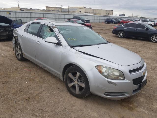 2009 Chevrolet Malibu 