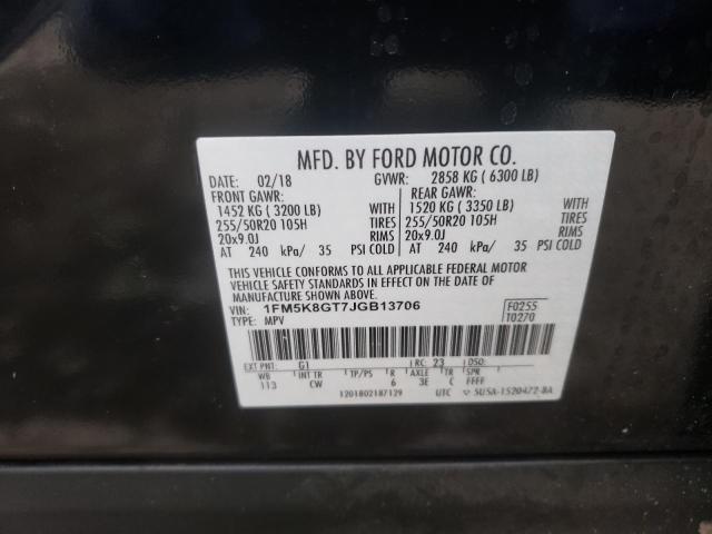2018 FORD EXPLORER S 1FM5K8GT7JGB13706