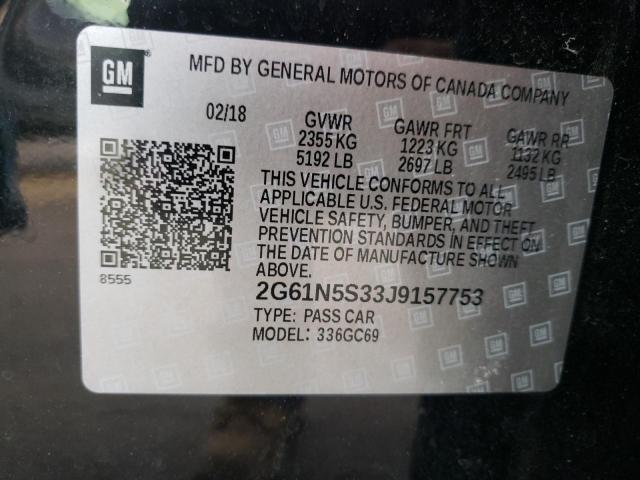 2018 CADILLAC XTS LUXURY 2G61N5S33J9157753