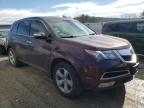 2010 ACURA  MDX