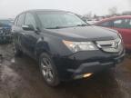 2008 ACURA  MDX