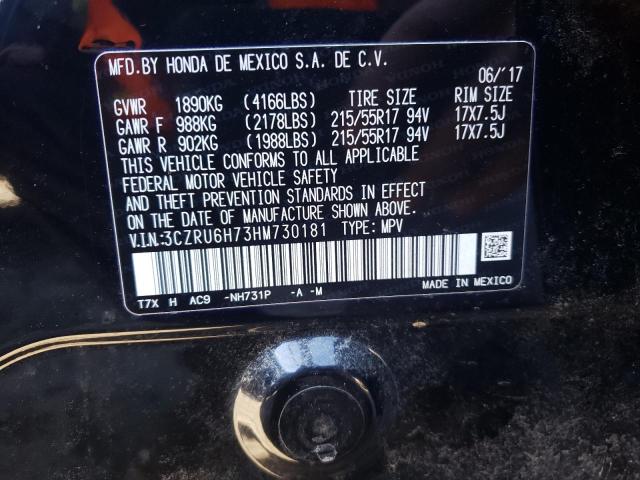 2017 HONDA HR-V EXL 3CZRU6H73HM730181