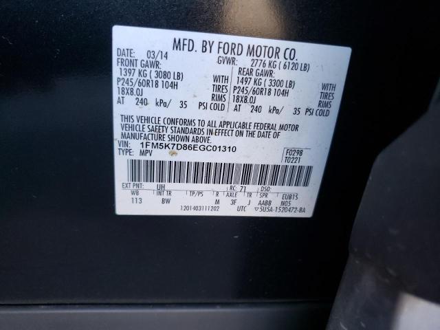 2014 FORD EXPLORER X - 1FM5K7D86EGC01310