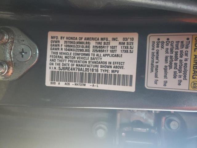 2010 HONDA CR-V EXL - 5J6RE4H79AL051816