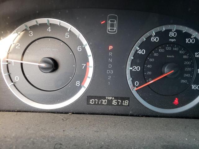 2012 HONDA ACCORD LX - 1HGCP2F36CA153942