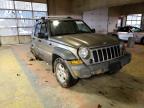 2005 JEEP  LIBERTY