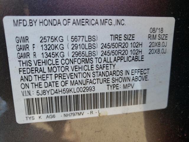 5J8YD4H59KL002993 Acura Mdx Technology