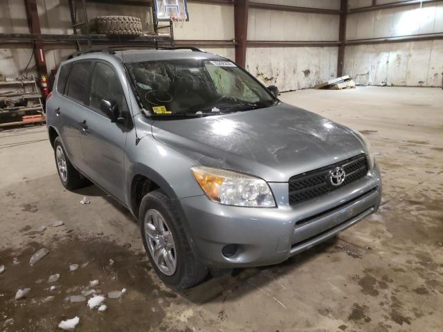 2007 Toyota RAV4 