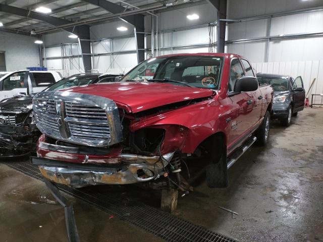 1D7HU182X6S670662 Dodge Ram 1500 S 2006. Фото: 1