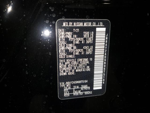 2022 NISSAN ARMADA S JN8AY2AD9N9675184