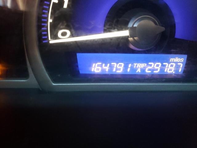 Невідомо