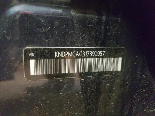 Невідомо