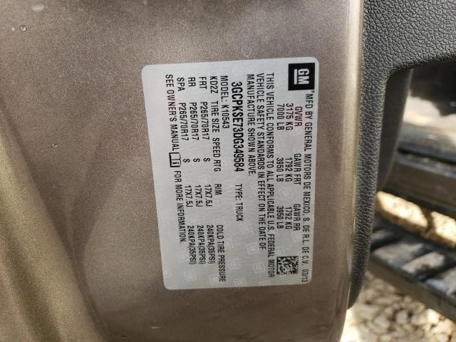 2013 CHEVROLET SILVERADO - 3GCPKSE73DG349584