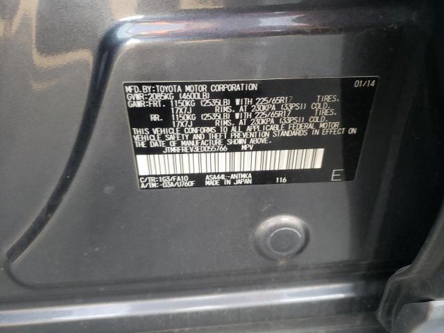 2014 TOYOTA RAV4 XLE - JTMRFREV3ED055766