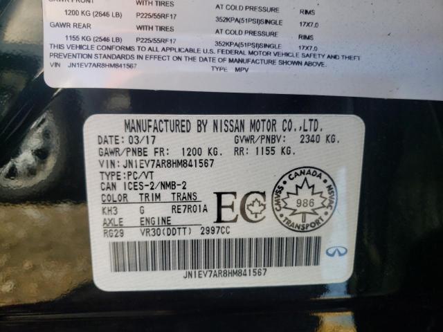 2017 INFINITI Q50 PREMIU JN1EV7AR8HM841567