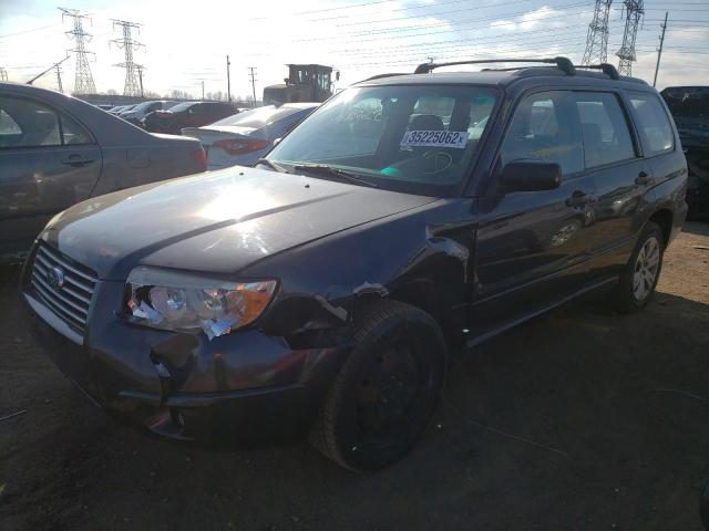 JF1SG63658H721909 Subaru Forester 2 2008. Фото: 1