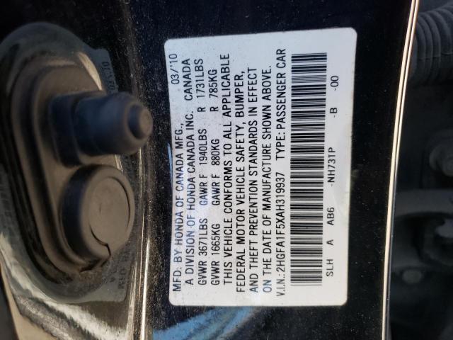 2010 HONDA CIVIC LX - 2HGFA1F5XAH319937