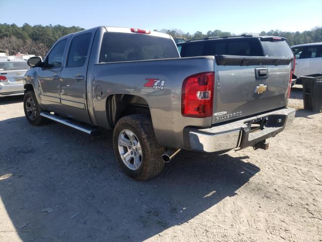 Фото: 2GCEK13M371523208 - 3