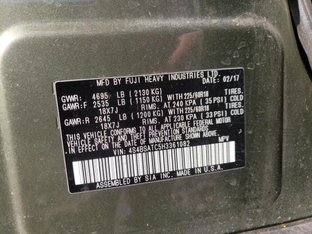 2017 SUBARU OUTBACK TO 4S4BSATC5H3361082