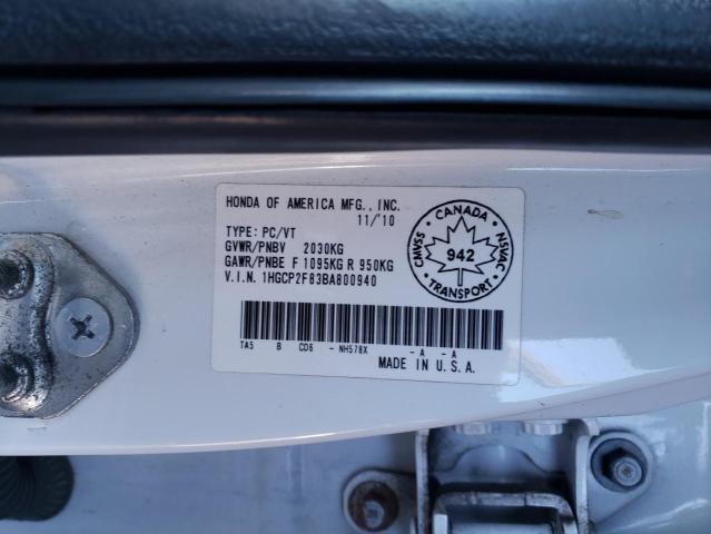 2011 HONDA ACCORD EXL - 1HGCP2F83BA800940