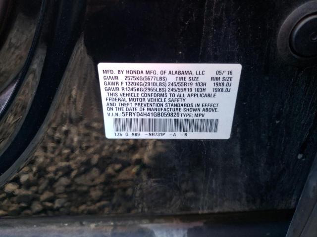2016 ACURA MDX TECHNO - 5FRYD4H41GB059820