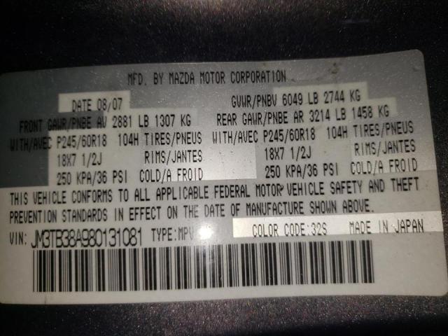 Фото: JM3TB38A980131081 - 10