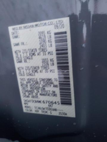 2021 NISSAN ROGUE SL 5N1AT3CB4MC670645