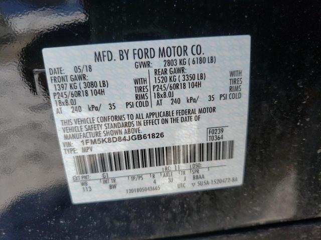 2018 FORD EXPLORER X - 1FM5K8D84JGB61826