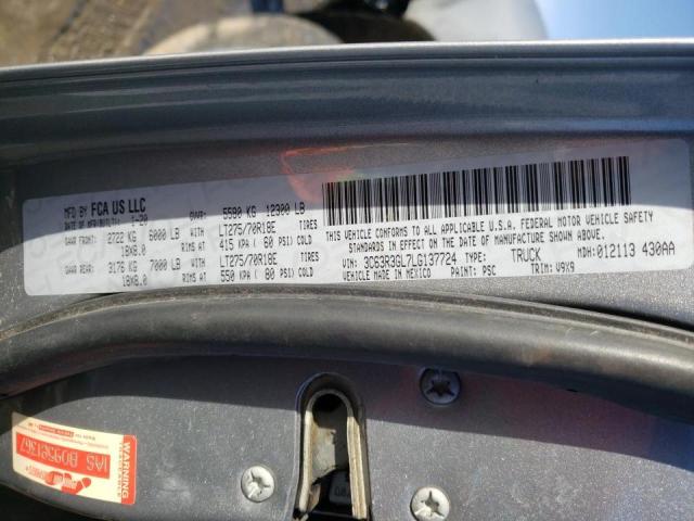 2020 RAM 3500 TRADE 3C63R3GL7LG137724