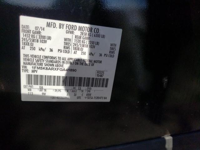 2015 FORD EXPLORER P - 1FM5K8ARXFGA41890