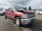 2013 CHEVROLET  SILVERADO