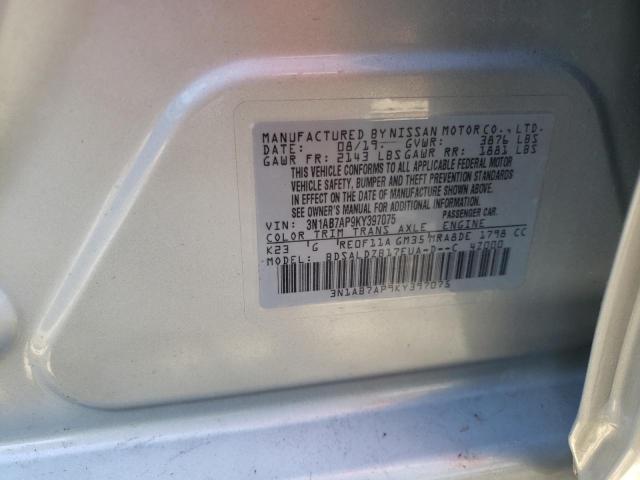 2019 NISSAN SENTRA S 3N1AB7AP9KY397075