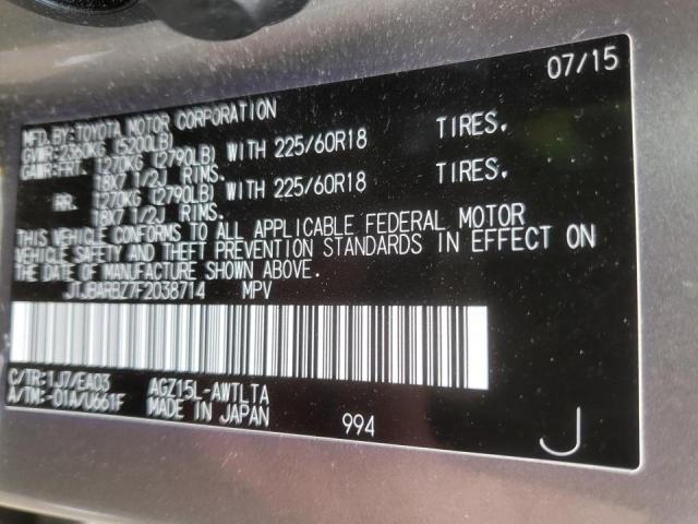 2015 LEXUS NX 200T JTJBARBZ7F2038714