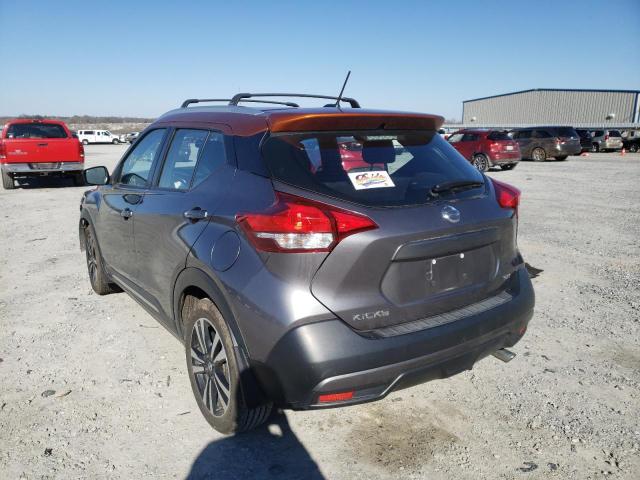 2018 NISSAN KICKS S - 3N1CP5CU4JL509679