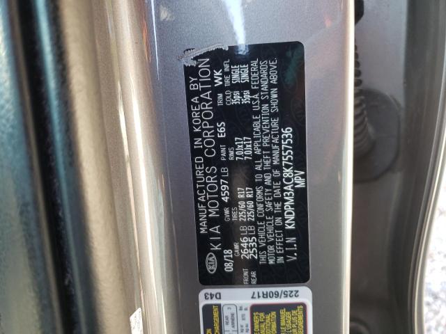 2019 KIA SPORTAGE L - KNDPM3AC8K7557536
