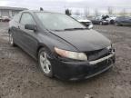 2006 HONDA  CIVIC