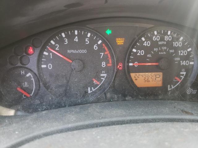 Невідомо