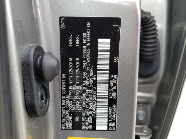 2015 LEXUS NX 200T JTJBARBZ0F2019213
