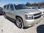 2014 CHEVROLET  SUBURBAN