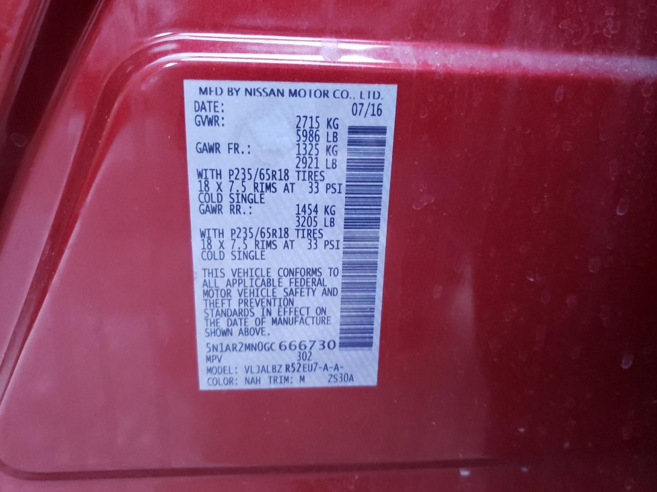 5N1AR2MN0GC666730 NISSAN PATHFINDER 2016