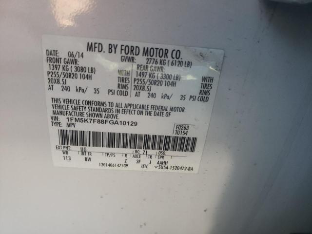 1FM5K7F88FGA10129 Ford Explorer L 2015. Фото: 9